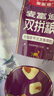 麥富迪貓糧 超肉粒凍干雙拼成貓糧美毛護(hù)腸胃 三文魚2kg 曬單實(shí)拍圖