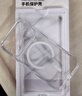 京東京造【超強防摔|超薄透亮】iPhone17Pro手機殼 蘋果17Pro保護套透明 不易發(fā)黃 防摔 新款蘋果手機殼 曬單實拍圖