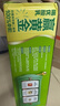 伊利優(yōu)酸乳原味250ml*24盒/箱 營(yíng)養(yǎng)好滋味 禮盒裝 7月產(chǎn) 曬單實(shí)拍圖