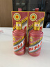 茅臺（MOUTAI）生肖 乙巳蛇年 醬香型白酒 53度 500ml 單瓶裝【名酒鑒真】 曬單實拍圖