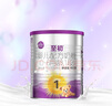 a2至初 1段奶粉嬰幼兒配方奶粉0-6月齡400g 新生兒一段奶粉乳鐵蛋白 曬單實(shí)拍圖