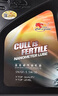 卡爾沃（Cull is fertile）全合成汽油機(jī)油潤(rùn)滑油 5W-30 SN級(jí) 4L 四季通用 汽車(chē)用品 曬單實(shí)拍圖