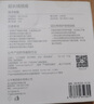 公牛（BULL）20W PD蘋(píng)果快充插座/插線(xiàn)板/插排/排插/宿舍家用圓形拖線(xiàn)板  3USB+3孔總控 全長(cháng)1.8米 GN-R203U20 曬單實(shí)拍圖