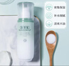 佰草集乳液新玉潤保濕菁華露75ml 保濕緊致滋潤嫩膚 溫和清爽改善干燥肌 新玉潤保濕菁華露75ml 曬單實(shí)拍圖