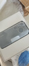 HUAWEI Pura 80 Ultra 新品旗艦手機 p80ultra 一英寸超高動(dòng)態(tài)主攝 超大底雙長(cháng)焦 華為pura80ultra手機 鎏光黑 16GB+512GB 全網(wǎng)通 官方標配 曬單實(shí)拍圖