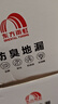 雨虹飛魚(yú)東方雨虹全銅地漏槍灰防反水防臭地漏衛生間大排量下水道淋浴地漏 曬單實(shí)拍圖