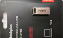 ThinkPlus聯(lián)想 128GB USB3.1U盤 TU100系列 商務(wù)金屬閃存優(yōu)盤 紅色 曬單實(shí)拍圖