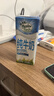 紐麥福（Meadow fresh）3.5g蛋白質(zhì)低脂高鈣牛奶部分脫脂純牛奶新西蘭進(jìn)口奶250ml*24盒 曬單實(shí)拍圖
