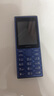 諾基亞（NOKIA）125 4G全網(wǎng)通移動(dòng)聯(lián)通電信廣電 2.4英寸 老人老年按鍵直板學(xué)生兒童備用手機(jī) 雙卡雙待 藍(lán)色 曬單實(shí)拍圖