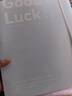三年二班Goodluck文件收納冊文件夾試卷夾A4文件袋文件夾資料冊辦公用品文件冊袋多頁多層插頁檔案冊海鹽藍 曬單實拍圖