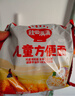 秋田滿滿兒童方便面非油炸高鈣早餐雞蛋面360g 煮泡面可干拌袋裝外出便攜 曬單實(shí)拍圖