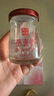 東阿阿膠花少好營養(yǎng) 即食燕窩70g*15瓶禮盒孕婦長輩滋補營養(yǎng)品中秋節(jié)禮物 曬單實拍圖