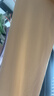 貓人美膚衣女士保暖內(nèi)衣女無痕超薄隱形面膜肌底衣潤膚秋衣秋褲女套裝 曬單實(shí)拍圖