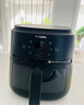 飛利浦（PHILIPS）空氣炸鍋海星底多功能可視免翻面家用6.2L大容量炸烤箱一體小家電實(shí)用禮品教師節禮物 炸烤箱一體 6.2L 曬單實(shí)拍圖