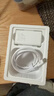 畢亞茲65W氮化鎵充電器套裝type-c多口PD40W快充頭適用蘋果iphone17/16/15三星華為手機(jī)平板筆記本電腦線 曬單實(shí)拍圖
