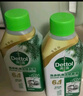滴露（Dettol）洗衣機清洗劑250ml*6瓶金裝版檸檬滾筒洗衣機清潔劑強力除垢除菌 曬單實(shí)拍圖