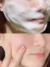 曼逖377氨基酸洗面奶500g男女士美白淡斑提亮膚色控油抗痘黑頭潔面乳 曬單實(shí)拍圖