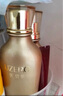 優(yōu)資萊（UZERO）緊致護膚化妝品套裝潔乳精華眼霜6件補水保濕全家桶女神節禮物女 【緊致彈嫩】水乳2件套 曬單實(shí)拍圖