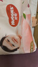 好奇（Huggies）鉑金裝成長(zhǎng)褲XXXL26片*4包(17kg以上) 曬單實(shí)拍圖