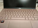 華碩a豆14 Air悅享版 AI輕薄筆記本電腦(R9 H 270 32G 1T 2.5K護(hù)眼屏 17小時(shí)續(xù)航)國(guó)家補(bǔ)貼20%辦公學(xué)生 曬單實(shí)拍圖