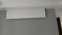 京東京造100英寸電動(dòng)懸浮白光子幕布 4K高清免打孔無(wú)甲醛家用辦公戶(hù)外幕布適配極米堅果當貝投影儀 曬單實(shí)拍圖