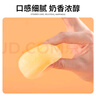 港榮蒸蛋糕奶香900g小面包早餐零食餅干嫩雞蛋西式糕點(diǎn)七夕情人節(jié)禮物 曬單實(shí)拍圖