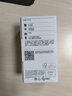 諾基亞（NOKIA）125 4G全網(wǎng)通移動聯(lián)通電信廣電 2.4英寸 老人老年按鍵直板學生兒童備用手機 雙卡雙待 藍色 曬單實拍圖