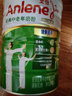 安怡（Anlene）經(jīng)典中老年奶粉 高鈣0蔗糖800g*2罐禮盒 新西蘭進(jìn)口奶源 曬單實(shí)拍圖