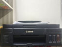 佳能（Canon）G3800可加墨彩色噴墨學(xué)生打印機(jī)  無線家用 作業(yè)/照片打印 大印量  打印復(fù)印掃描多功能一體機(jī) 曬單實(shí)拍圖