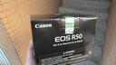 佳能（Canon）EOS R50 入門級微單反 半畫幅數(shù)碼相機 4k美顏小巧便攜 EOS R50(RF-S 18-45套裝）黑旅行版 官方標配（贈3期免息） 曬單實拍圖