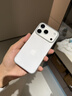 貝克拉適用蘋(píng)果17ProMax手機殼新款超薄磨砂裸感iPhone17pro鏡頭全包防摔保護套17air透明高檔商務(wù)男簡(jiǎn)約 【星宇橙】超薄裸感_不沾指紋 iPhone 17 Pro Max 曬單實(shí)拍圖