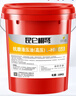 昆侖栩弩正品抗磨液壓油32/46/68號18升 叉車(chē)舉升機挖機鏟車(chē)專(zhuān)用大桶200升 L-HM68號（高壓抗磨）18L桶/16KG 曬單實(shí)拍圖