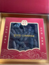 張奶奶正宗大連淡干海參250g 30-50頭 遼刺參 節(jié)日送禮 營(yíng)養(yǎng)滋補(bǔ)禮盒 曬單實(shí)拍圖