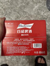 百威啤酒TOP淡色拉格450ml*18聽(tīng)整箱裝新老包裝交替發(fā)貨 中秋送禮  曬單實(shí)拍圖