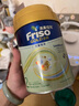 Friso港版金裝美素佳兒6HMO 易吸收乳脂嬰幼兒配方奶粉2段(6-12月)400g 曬單實(shí)拍圖