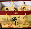 牛欄山酒廠(chǎng)直供 百年二鍋頭濃香型純糧名酒口糧白酒 陳釀三牛 節日送禮 52%vol 400mL 2瓶 雙支禮盒 曬單實(shí)拍圖