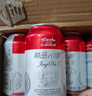 天湖 啤酒精品10度330ml*24聽經(jīng)典拉格啤酒整箱裝 自營店鋪爆款 曬單實(shí)拍圖