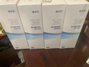 鏡特舒 硬性角膜接觸鏡 專(zhuān)用沖洗液360ml*4瓶 ok鏡角膜塑形鏡硬鏡護理 曬單實(shí)拍圖