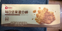 良品鋪子堅果蛋白棒500g燕麥谷物棒威化壓縮餅干能量棒代餐飽腹健身零食 曬單實(shí)拍圖