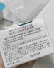 珂潤（Curel）保濕滋潤乳霜40g 神經(jīng)酰胺護理 面霜 敏感肌男女適用 成毅代言 曬單實(shí)拍圖