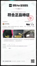 彪馬（PUMA）戶外通勤旅行學院風學生雙肩背包男女拉鏈口袋書包079943 黑色-金色LOGO-03 OSFA 曬單實拍圖