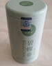 一杯香茶葉綠茶明前嫩芽碧螺春250g2025新茶春茶禮盒裝自己喝送禮品袋 曬單實(shí)拍圖