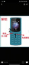 NOKIA新105 4G 全網(wǎng)通移動(dòng)聯(lián)通電信 老人老年按鍵直板學(xué)生兒童備用戒網(wǎng)手機(jī) 雙卡雙待  黑色 曬單實(shí)拍圖
