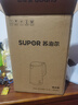 蘇泊爾（SUPOR）燒水壺電水壺?zé)崴畨?2L大容量 316L不銹鋼 無縫內(nèi)膽 燒水壺防燙保溫 自動斷電SW-20J08P 曬單實拍圖