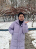 東北哈爾濱旅游防寒保暖鵝絨羽絨服男女士長(zhǎng)款加厚中長(zhǎng)羽絨衣外套 雪霧紫白鵝絨 男女同款 M 充線量300克110斤-125斤 曬單實(shí)拍圖