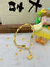 中國黃金（CHINA GOLD）黃金手鐲女士款足金莫比烏斯環(huán)手鐲純金生日禮物送女友老婆 56#足金手鐲約7.8g【玫瑰禮盒】 曬單實(shí)拍圖