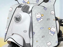 車歸沐【采銷推薦】電動(dòng)車擋風(fēng)被夏季防曬罩薄款防風(fēng)被防潑水電瓶車罩 曬單實(shí)拍圖