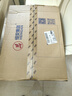 安而康（Elderjoy）加長防漏成人紙尿片L96片68*22cm隔尿墊尿不濕尿片老人附網(wǎng)褲 曬單實拍圖