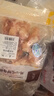 掌中寶 雞脆骨雞膝軟骨冷凍生鮮食材早餐燒烤食材超市減脂減肥 原切掌中寶4斤（250g/袋*8袋） 曬單實(shí)拍圖