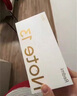 小米Redmi 紅米note13Pro 新品5G手機(jī)級快充雙卡拍照 子夜黑 8GB+256GB 曬單實(shí)拍圖